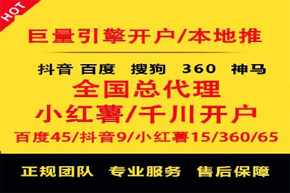 新闻APP信息流优化实践：如何提高用户阅读量
